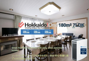 HDO Sumikawa House 7LDK max21ppl 4xParking Sapporo